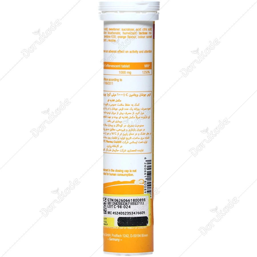 IMG_5796 جوشان ویتامین ث 1000 یوروویتال (Eurho vital Vitamin C 1000 mg) - Image 3