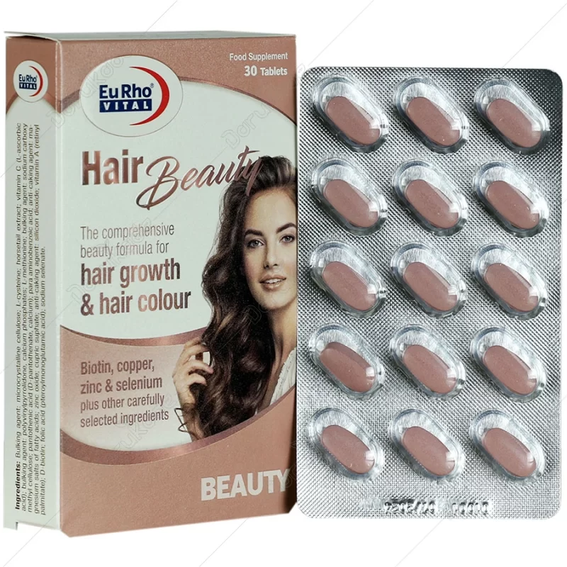 هیربیوتی یوروویتال(Hair Beauty) - Image 1
