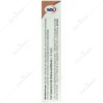 هیربیوتی یوروویتال(Hair Beauty) - Image 3