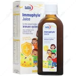 شربت ایموفیل یوروویتال (Immuphyle Eurho Vital)
