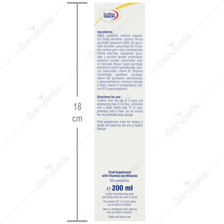 IMG_5986 شربت ایموفیل یوروویتال (Immuphyle Eurho Vital) - Image 4