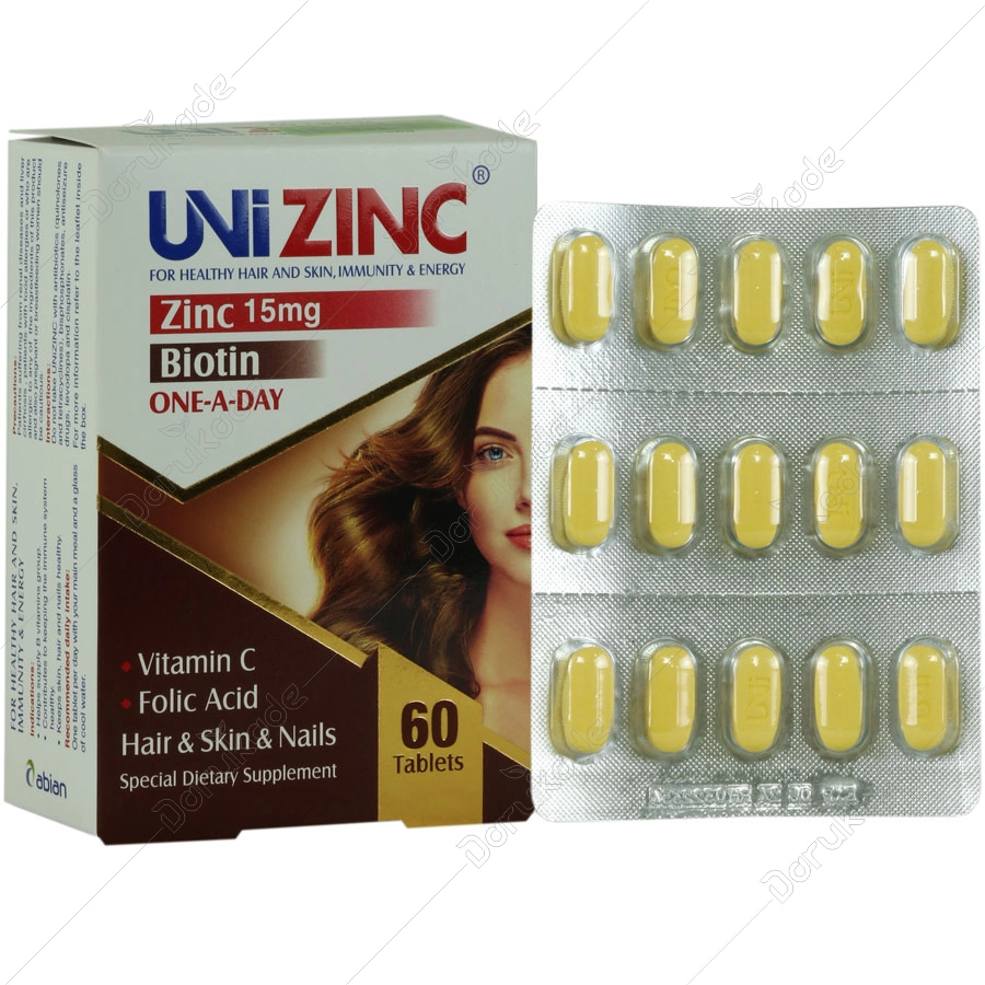 IMG_6352 کپسول یونی زینک Uni Zinc - Image 1