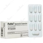کپسول ففول Fefol