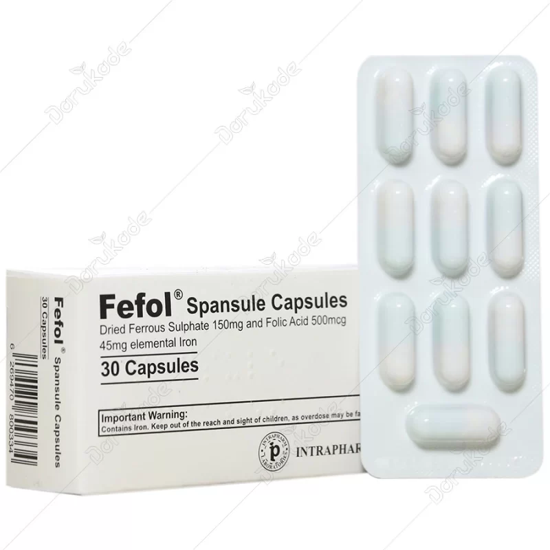 کپسول ففول Fefol - Image 1