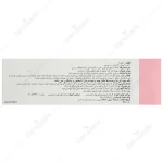 کپسول ففول Fefol - Image 3