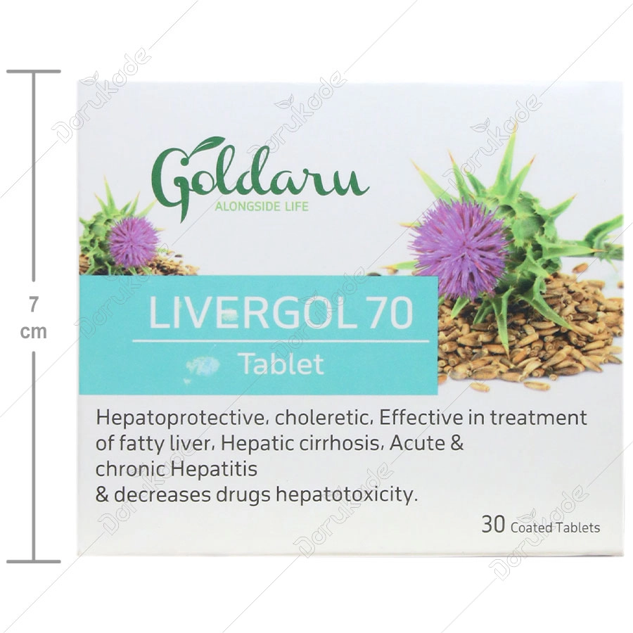 IMG_6371 قرص لیورگل Livergol 70 - Image 1