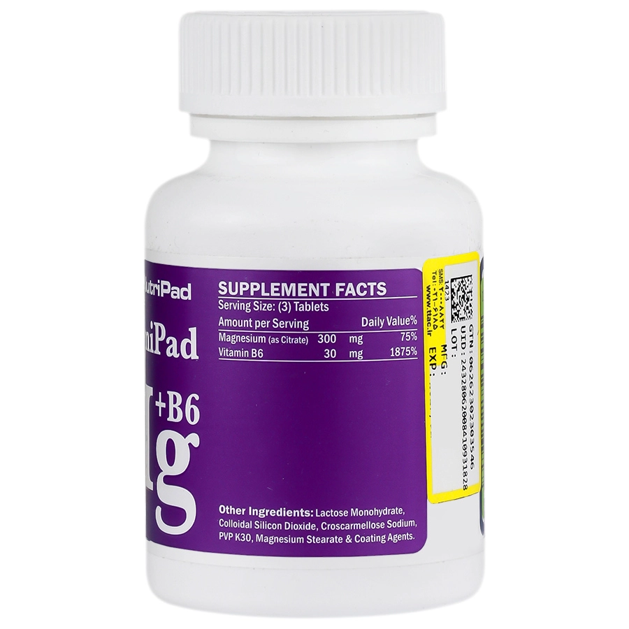 IMG_6373 مگنی پاد منیزیم سیترات و ویتامین ب۶( Magnesium Citrate Plus Vitamin B6) - Image 2