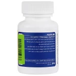 مگنی پاد منیزیم سیترات و ویتامین ب۶( Magnesium Citrate Plus Vitamin B6) - Image 3