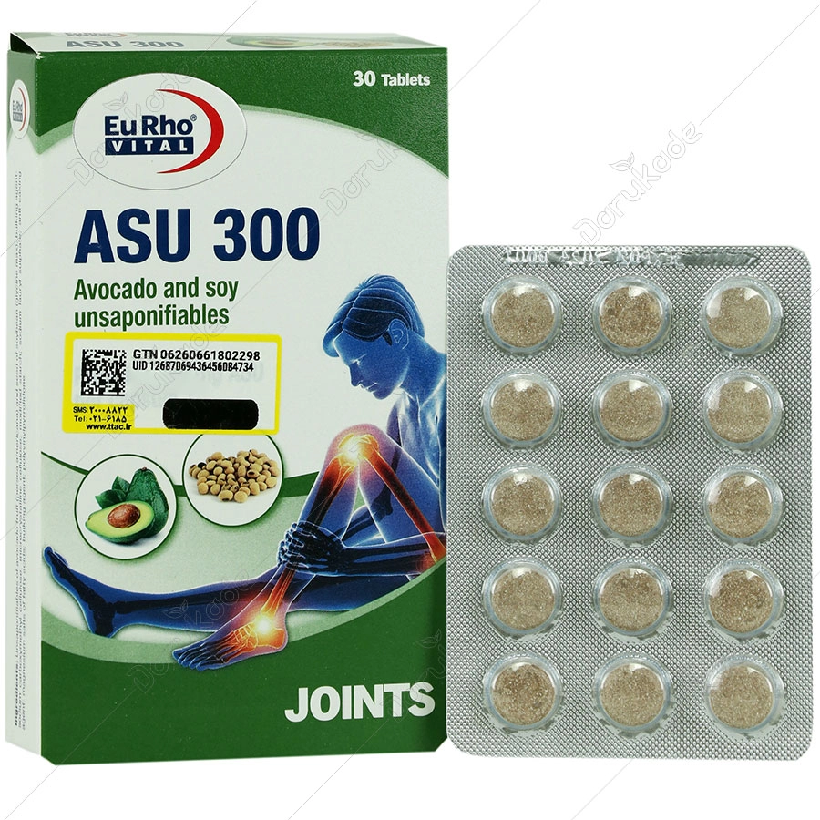 IMG_6379 قرص ASU (آسو) یوروویتالASU 300 - Image 1