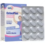 كپسول استئو پلاس( Osteo Plus)