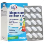 منیزیوم آیزن و ب ۶ یوروویتال (Magnesium Plus Eisen And B6)