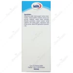 منیزیوم آیزن و ب ۶ یوروویتال (Magnesium Plus Eisen And B6) - Image 3