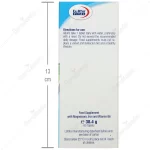 منیزیوم آیزن و ب ۶ یوروویتال (Magnesium Plus Eisen And B6) - Image 4