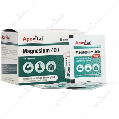 منیزیم آپوویتال 400 میلی گرمی( Apovital Magnesium 400 mg)