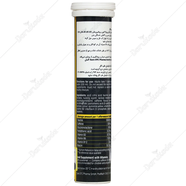 1215352364520222231 جوشان انرژی یوروویتال 20 عددی Eurho Vital Energie 20 - Image 2