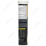 جوشان انرژی یوروویتال 20 عددی Eurho Vital Energie 20 - Image 3