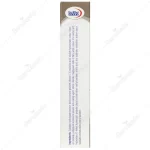 هیالورون سائور پلاس کلاژن و بیوتین Hyaluronsaure Plus Kollagen And Biotin - Image 3