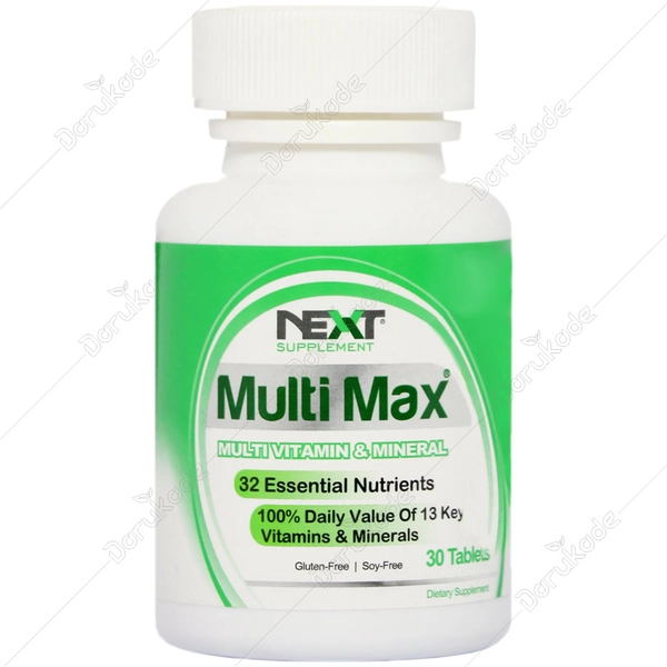 1735913577202361111 مولتی مکس 30 عددیMulti Max 30 - Image 1