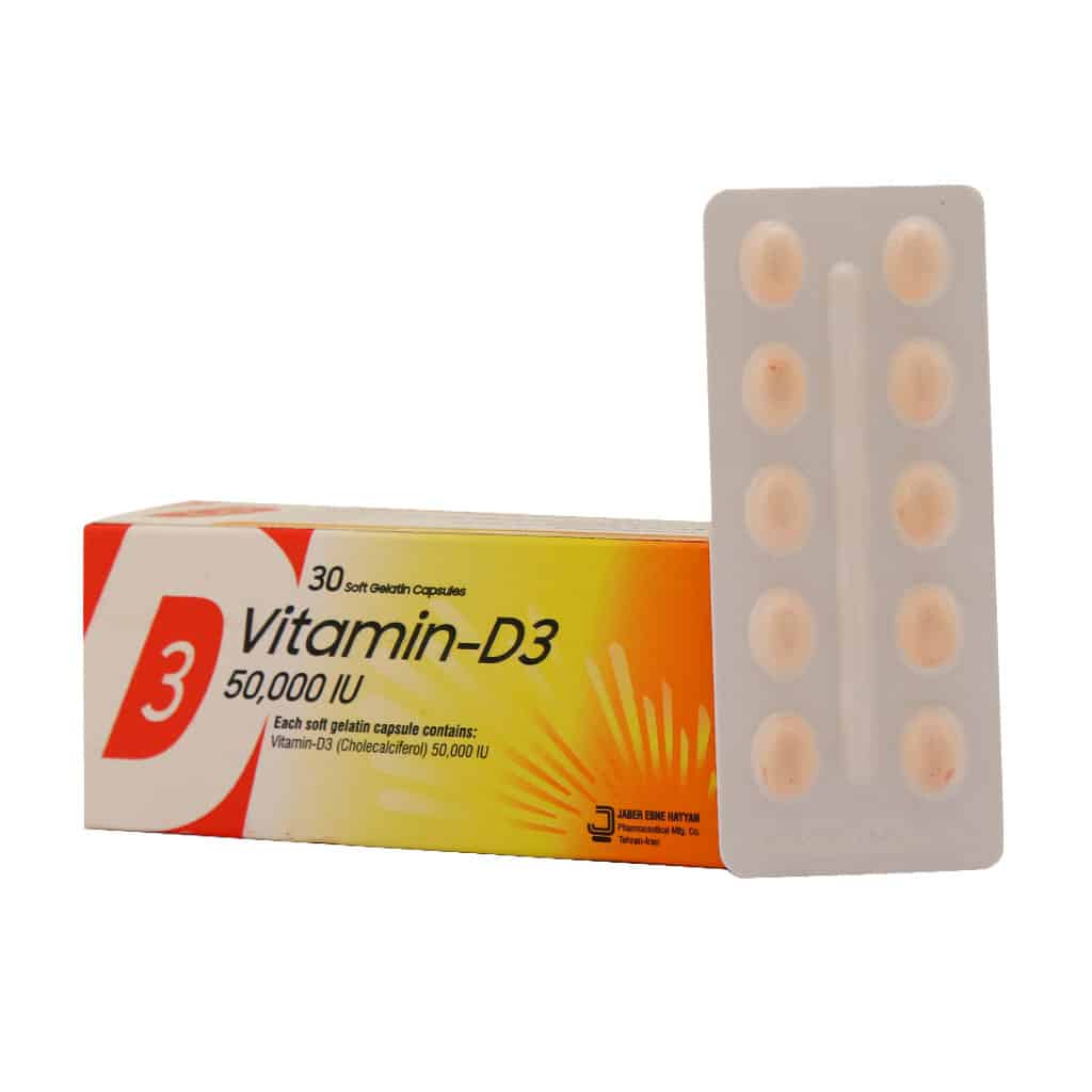 کپسول ژلاتینی ویتامی-2ن D3 50000 واحد ج کپسول ژلاتینی ویتامین D3 50000 واحد جابر ابن حیان 30 عدد - Image 1