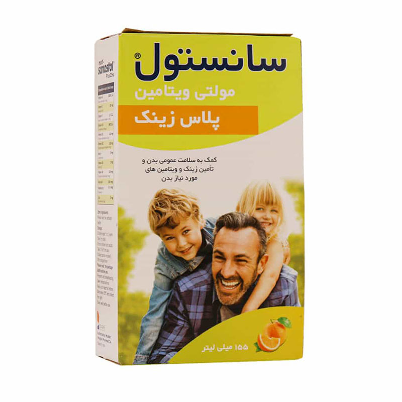 شربت مولتی سانستول پلاس زینک 155 میلی لیتر داروخانه جان دارو