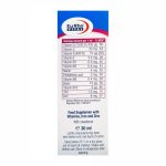 قطره مولتی ویت + آیزن و زینک یوروویتال 30 میلی لیتر - Image 2