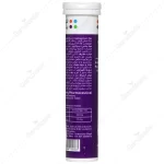 قرص جوشان ویتامین ث پلاس زینک 20 عددی  نیچرز پلنتی(گیلاس)kVitamin C Plus Zinc Effervescent Tablet - Image 4