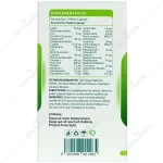 مولتی ویتامین مینرال بزرگسالان نیچرز پلنتی(60 عددی)Multivitamins And Minerals For Adults - Image 4