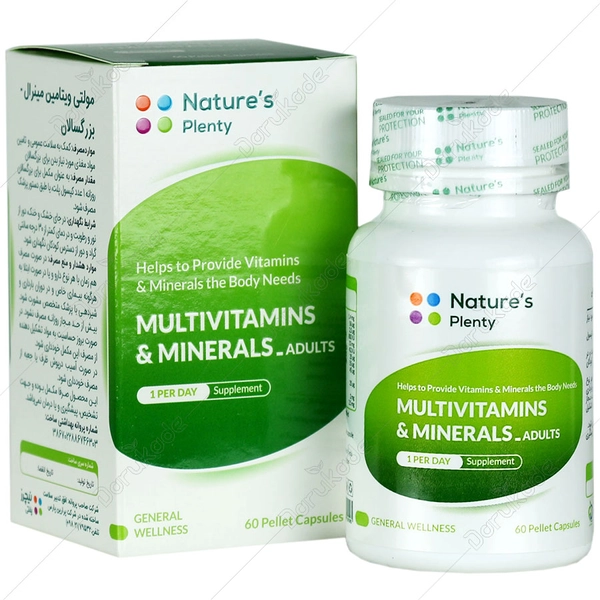 134492484620229111 مولتی ویتامین مینرال بزرگسالان نیچرز پلنتی(60 عددی)Multivitamins And Minerals For Adults - Image 1