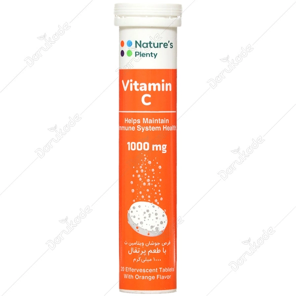 9393222232202192111 قرص جوشان ویتامین سی نیچرز پلنتی 1000 میلی گرمی ۲۰ عددی (پرتقال)Natures Plenty Vitamin C 1000 mg - Image 1