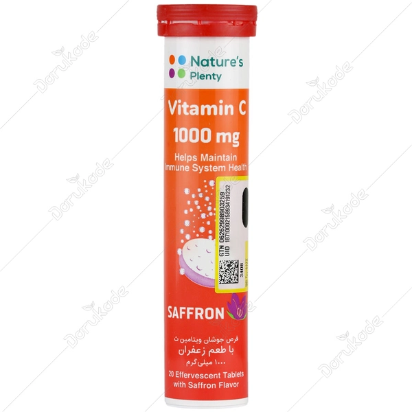 12752278522023102811 قرص جوشان ویتامین سی نیچرز پلنتی 1000 میلی گرمی ۲۰ عددی (زعفران) Natures Plenty Vitamin C 1000 mg - Image 1