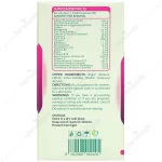 کپسول مولتی ویتامین و مینرال بانوان ۶۰ عددی نیچرز پلنتیMultivitamins And Minerals For Women - Image 2