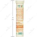 قرص جوشان الترا ویتامین سی و زینک نیچرز پلنتی ۲۰ عددی Ultra Vitamin C And Zinc Effervescent - Image 3