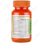 قرص اکتیو دیلی مگنومActive Daily - Image 2