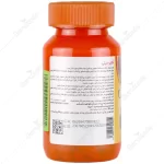 قرص اکتیو دیلی مگنومActive Daily - Image 3